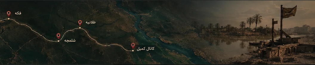 پیش‌نمایش نقشه مسیر نسل عاشق